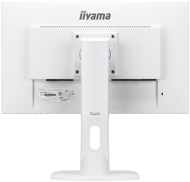 Zdjęcie produktu: iiyama ProLite XUB2492HSU-W1 24" FHD IPS 60Hz 4ms PIVOT - z gwarancją iiyama 3 lata - zero martwych pikseli 30 dni