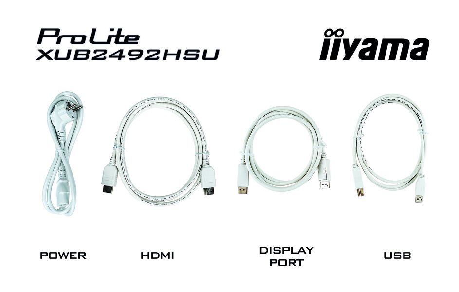 Zdjęcie produktu: iiyama ProLite XUB2492HSU-W1 24" FHD IPS 60Hz 4ms PIVOT - z gwarancją iiyama 3 lata - zero martwych pikseli 30 dni