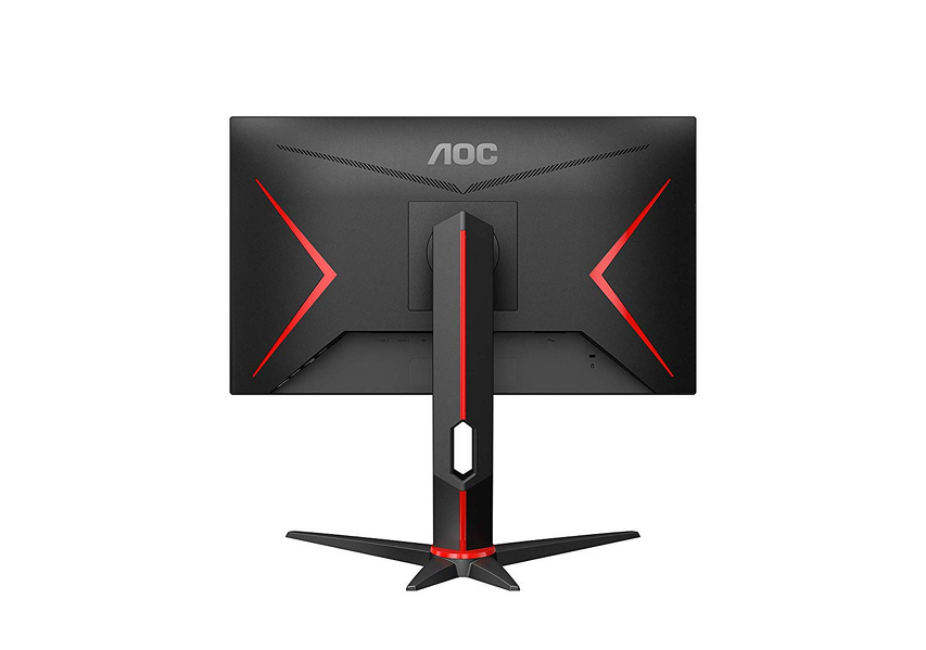 Zdjęcie produktu: Monitor AOC 24G2U/BK 23,8" IPS 144Hz FullHD Pivot Zdjęcie produktu: Monitor AOC 24G2U/BK 23,8" IPS 144Hz FullHD Pivot