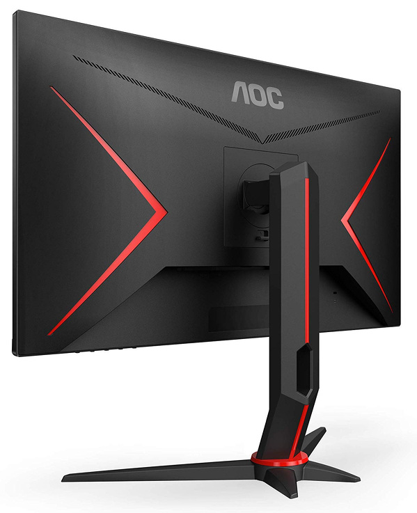 Zdjęcie produktu: Monitor AOC 24G2U/BK 23,8" IPS 144Hz FullHD Pivot Zdjęcie produktu: Monitor AOC 24G2U/BK 23,8" IPS 144Hz FullHD Pivot