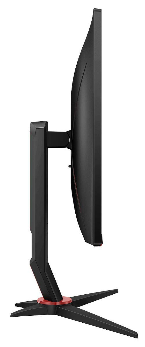 Zdjęcie produktu: Monitor AOC 24G2U/BK 23,8" IPS 144Hz FullHD Pivot Zdjęcie produktu: Monitor AOC 24G2U/BK 23,8" IPS 144Hz FullHD Pivot