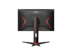 Miniatura zdjęcia: Monitor AOC 24G2U/BK 23,8" IPS 144Hz FullHD Pivot Miniatura zdjęcia: Monitor AOC 24G2U/BK 23,8" IPS 144Hz FullHD Pivot