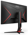 Miniatura zdjęcia: Monitor AOC 24G2U/BK 23,8" IPS 144Hz FullHD Pivot Miniatura zdjęcia: Monitor AOC 24G2U/BK 23,8" IPS 144Hz FullHD Pivot