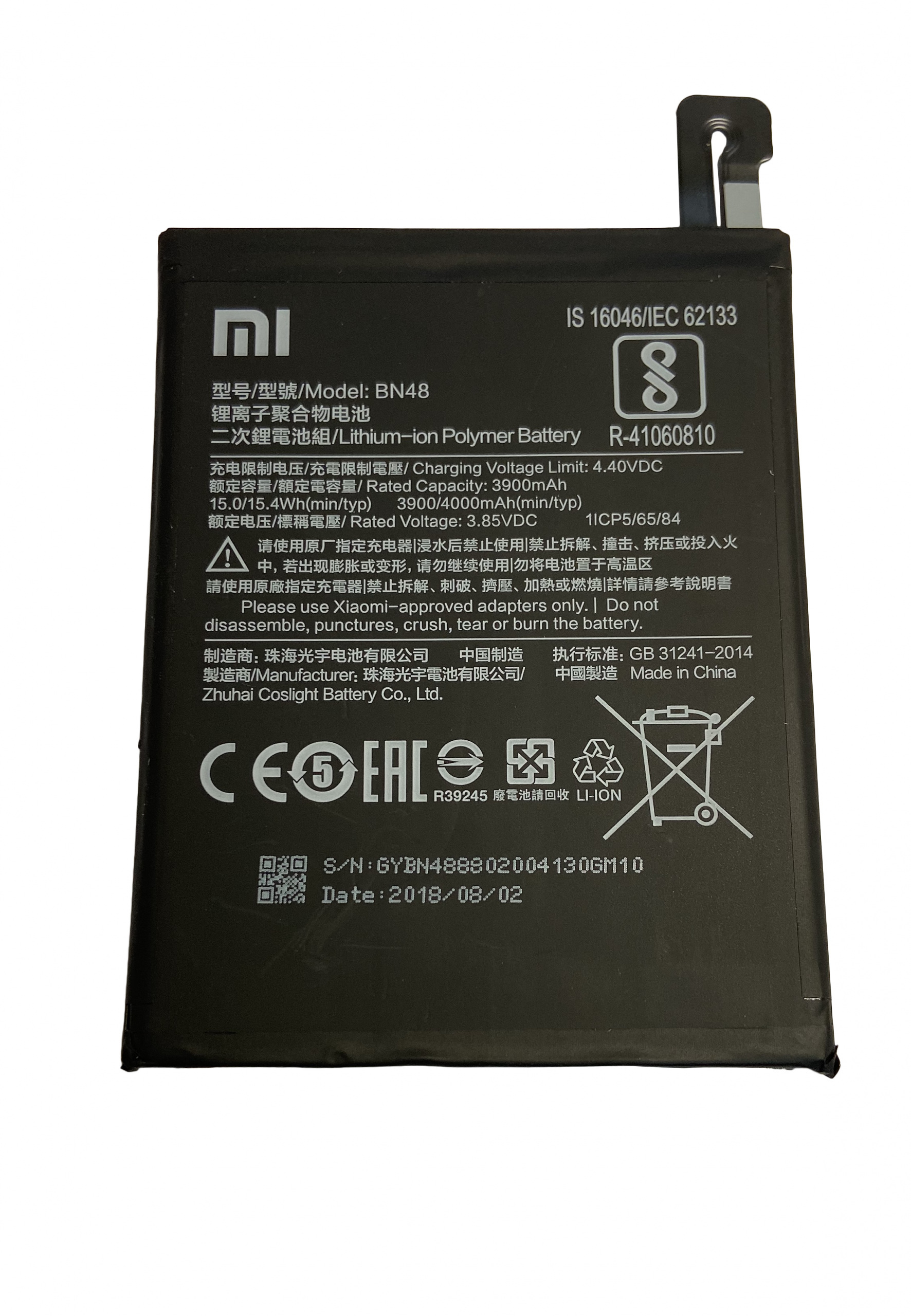 REDMI NOTE 6 PRO BATERIA