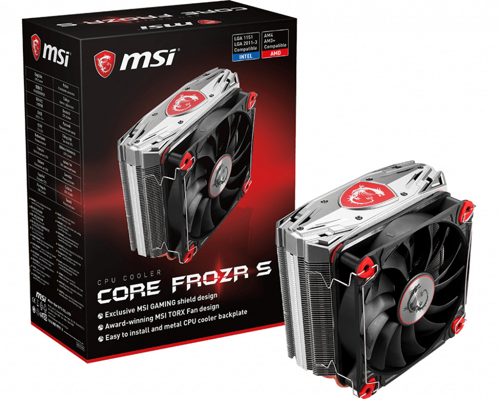 Chłodzenie procesora MSI Core Frozr S Cooler Chłodzenie procesora MSI Core Frozr S Cooler