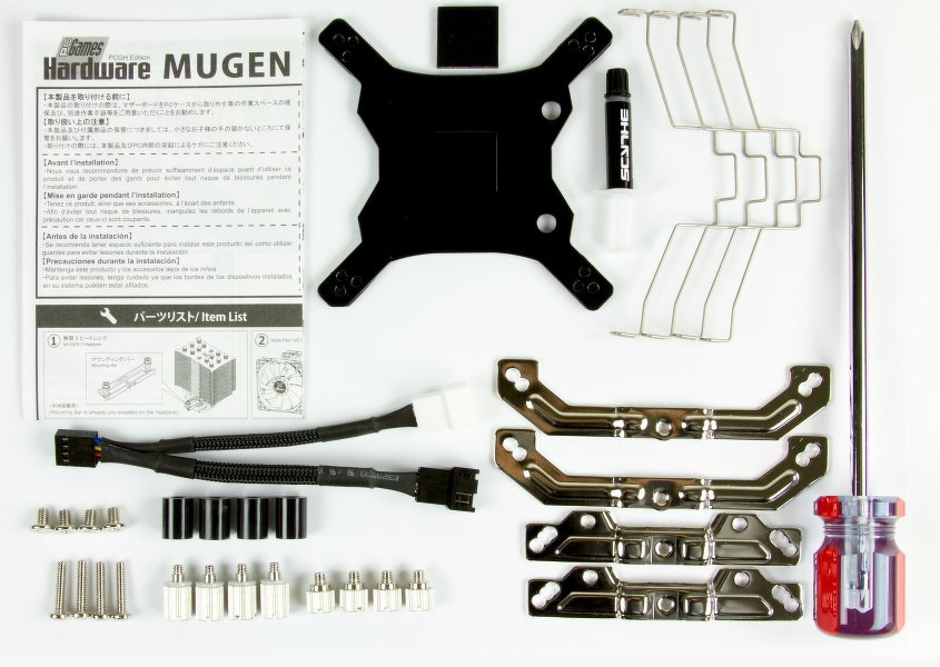 Zdjęcie produktu: Chłodzenie procesora Scythe Mugen 5 PCGH Edition (SCMG-5PCGH)