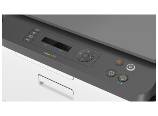 Urządzenie wielofunkcyjne laserowe HP LaserJet 178nw Urządzenie wielofunkcyjne laserowe HP LaserJet 178nw