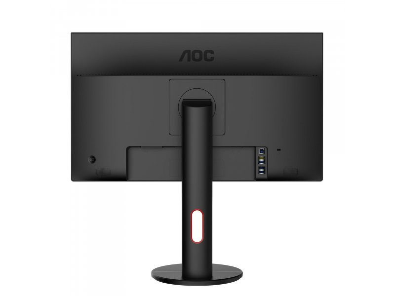 Zdjęcie produktu: Monitor AOC G2790PX 27" TN 144Hz FullHD 1ms Zdjęcie produktu: Monitor AOC G2790PX 27" TN 144Hz FullHD 1ms