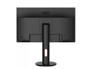 Miniatura zdjęcia: Monitor AOC G2790PX 27" TN 144Hz FullHD 1ms Miniatura zdjęcia: Monitor AOC G2790PX 27" TN 144Hz FullHD 1ms