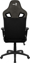 Miniatura zdjęcia: Fotel gamingowy Aerocool AC-180 EARL czarny Miniatura zdjęcia: Fotel gamingowy Aerocool AC-180 EARL czarny