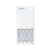 Miniatura zdjęcia: Ładowarka Panasonic z funkcją Powerbank BQ-CC87USB + 4xR6/AA Eneloop 1900 mAh