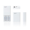 Miniatura zdjęcia: Ładowarka Panasonic z funkcją Powerbank BQ-CC87USB + 4xR6/AA Eneloop 1900 mAh