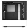 Miniatura zdjęcia: Obudowa do komputera NZXT H510i Midi z oknem Biała