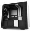 Miniatura zdjęcia: Obudowa do komputera NZXT H210i ITX z oknem Biała