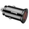 Miniatura zdjęcia: Ładowarka samochodowa Baseus Circular 2xUSB 30W Quick Charge 3.0 - czarna (CCALL-YD01)
