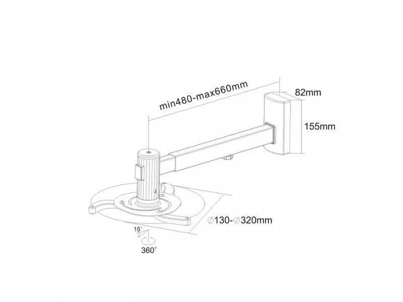 Zdjęcie produktu: Uchwyt ścienny do projektora Maclean MC-516 S Zdjęcie produktu: Uchwyt ścienny do projektora Maclean MC-516 S