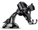 Miniatura zdjęcia: Samochodowy uchwyt grawitacyjny do telefonu Baseus Osculum - czarny (SUYL-XP01)