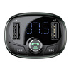 Miniatura zdjęcia: Transmiter FM Baseus T typed S-09 Bluetooth 4.2, 2x USB, 3.4A (CCALL-TM01) Miniatura zdjęcia: Transmiter FM Baseus T typed S-09 Bluetooth 4.2, 2x USB, 3.4A (CCALL-TM01)