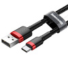 Miniatura zdjęcia: Kabel przewód USB Typ-C 50cm Baseus Cafule Quick Charge 3A z obsługą szybkiego ładowania - czerwono-czarny (CATKLF-A91)