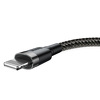 Miniatura zdjęcia: Kabel przewód USB - Lightning / iPhone 50cm Baseus Cafule z obsługą szybkiego ładowania 2.4A (CALKLF-AG1) Miniatura zdjęcia: Kabel przewód USB - Lightning / iPhone 50cm Baseus Cafule z obsługą szybkiego ładowania 2.4A (CALKLF-AG1)