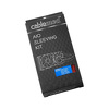 Miniatura zdjęcia: CableMod AIO Sleeving Kit Series 1 dla Corsair Hydro Gen 2 czerwony