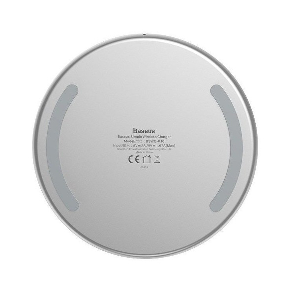 Zdjęcie produktu: Bezprzewodowa ładowarka indukcyjna Baseus Simple QI Fast 10W - biała (CCALL-JK02)