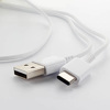 Miniatura zdjęcia: KABEL USB-C USB 100cm