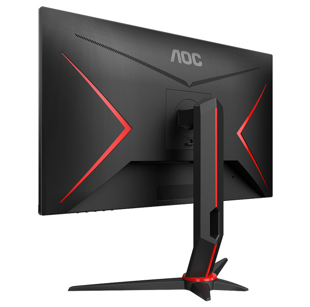 Zdjęcie produktu: Monitor AOC Q27G2U/BK 27" VA QHD 144Hz