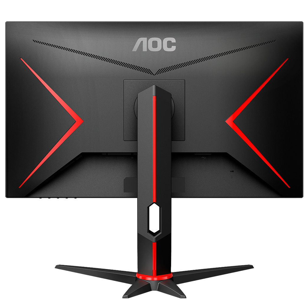 Monitor AOC Q27G2U/BK 27" VA QHD 144Hz