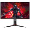 Miniatura zdjęcia: Monitor AOC Q27G2U/BK 27" VA QHD 144Hz