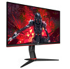 Miniatura zdjęcia: Monitor AOC Q27G2U/BK 27" VA QHD 144Hz