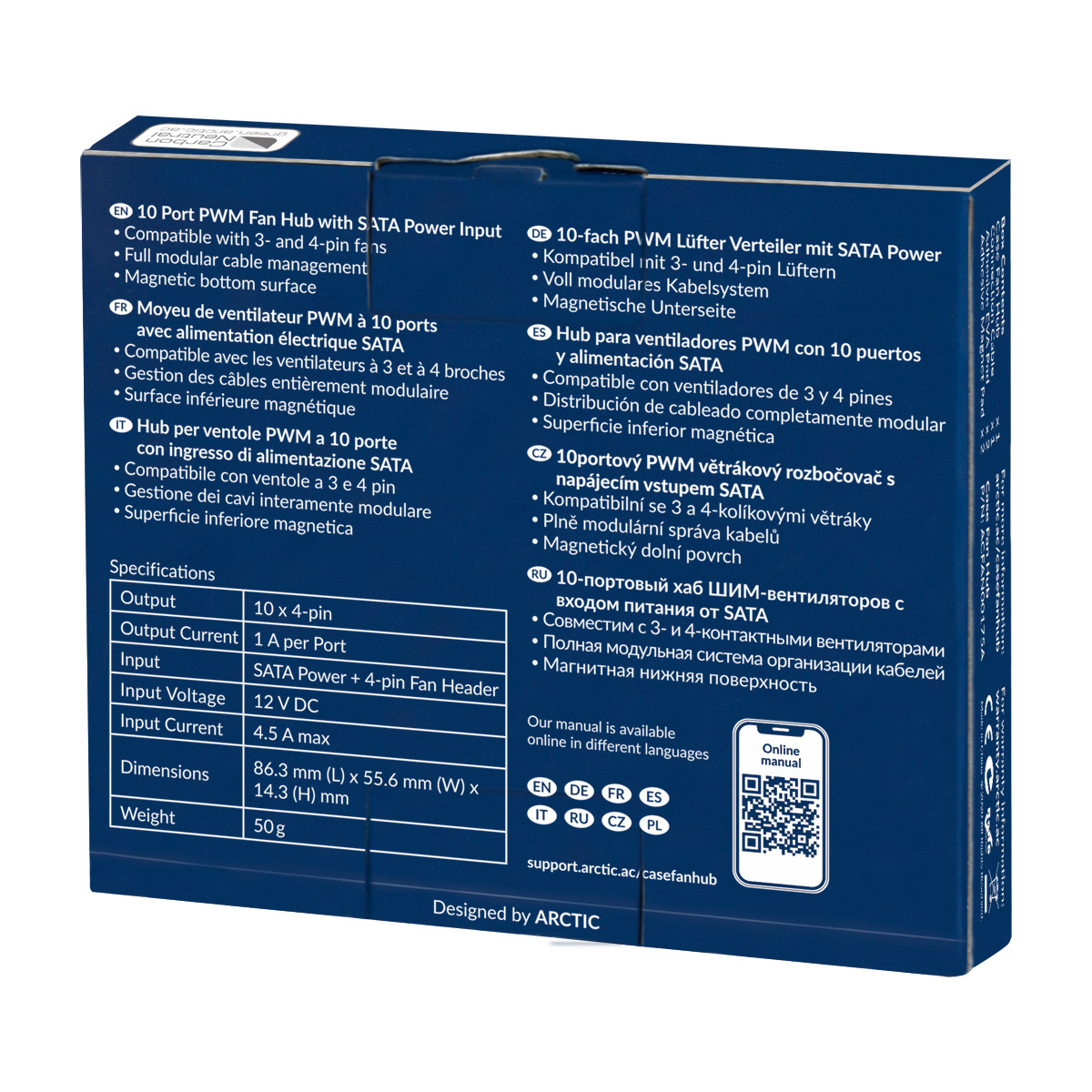 Arctic Case Fan Hub 10 x PWM 4-pin