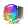 Miniatura zdjęcia: Chłodzenie procesora Fortis 3 EVO ARGB HE1425 Miniatura zdjęcia: Chłodzenie procesora Fortis 3 EVO ARGB HE1425