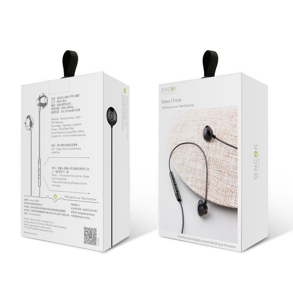 Zdjęcie produktu: Słuchawki przewodowe Baseus Encok H06 dokanałowe z mikrofonem - czarne (NGH06-01) Zdjęcie produktu: Słuchawki przewodowe Baseus Encok H06 dokanałowe z mikrofonem - czarne (NGH06-01)