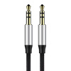 Miniatura zdjęcia: Kabel audio Baseus Yiven M30 miniJack 3,5mm 1 m srebrno-czarny (CAM30-BS1) Miniatura zdjęcia: Kabel audio Baseus Yiven M30 miniJack 3,5mm 1 m srebrno-czarny (CAM30-BS1)