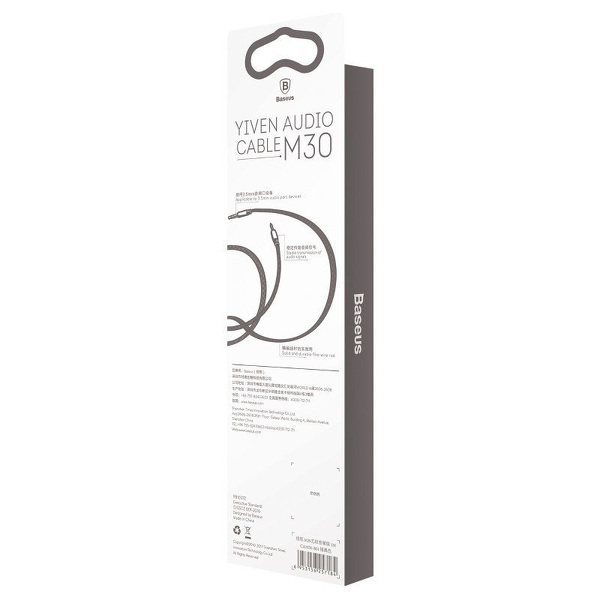 Zdjęcie produktu: Kabel audio Baseus Yiven M30 miniJack 3,5mm 1,5 m srebrno-czarny (CAM30-CS1)