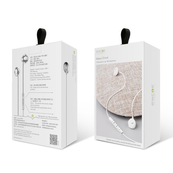 Zdjęcie produktu: Słuchawki przewodowe Baseus Encok H06 dokanałowe z mikrofonem - srebrne (NGH06-0S) Zdjęcie produktu: Słuchawki przewodowe Baseus Encok H06 dokanałowe z mikrofonem - srebrne (NGH06-0S)