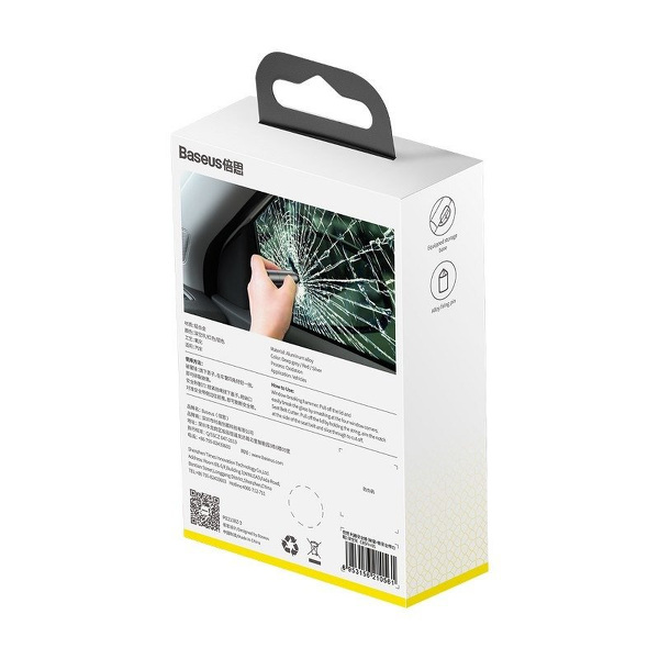 Zdjęcie produktu: Akcesorium samochodowe Baseus 2w1 młotek do szyb + nóż do pasów (szare) (CRSFH-0G)