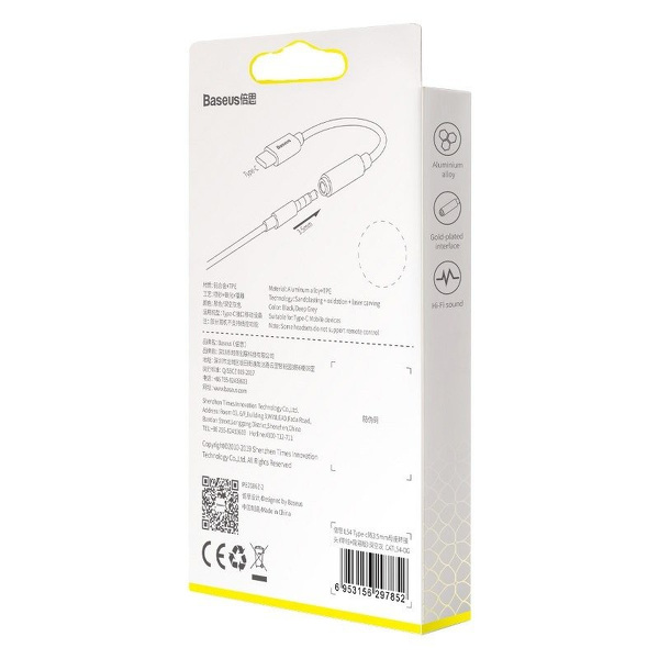 Zdjęcie produktu: Adapter Audio Baseus L54 TYP-C + minijack 3,5mm (szary) (CATL54-0G)