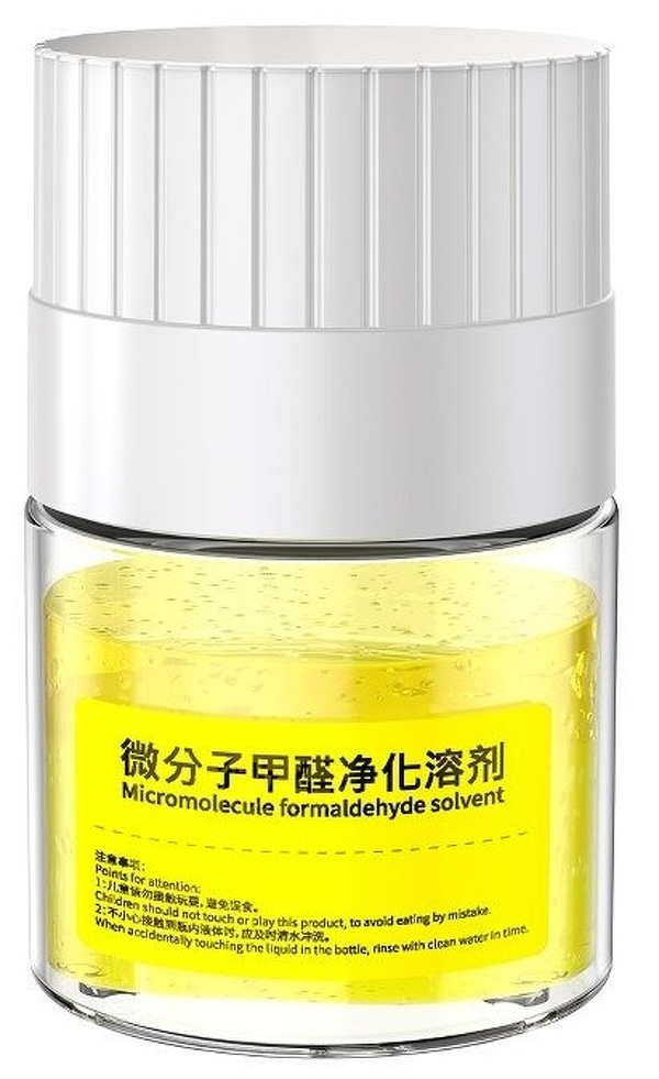 Zdjęcie produktu: Wymienny wkład Baseus do samochodowego oczyszczacza powietrza (ACJHJ-A) Zdjęcie produktu: Wymienny wkład Baseus do samochodowego oczyszczacza powietrza (ACJHJ-A)