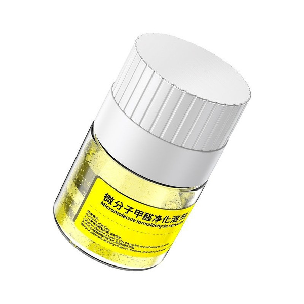 Zdjęcie produktu: Wymienny wkład Baseus do samochodowego oczyszczacza powietrza (ACJHJ-A) Zdjęcie produktu: Wymienny wkład Baseus do samochodowego oczyszczacza powietrza (ACJHJ-A)