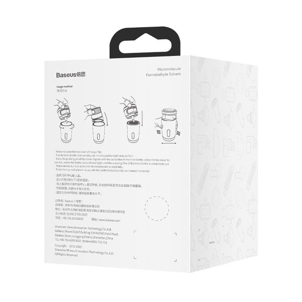 Zdjęcie produktu: Wymienny wkład Baseus do samochodowego oczyszczacza powietrza (ACJHJ-A) Zdjęcie produktu: Wymienny wkład Baseus do samochodowego oczyszczacza powietrza (ACJHJ-A)