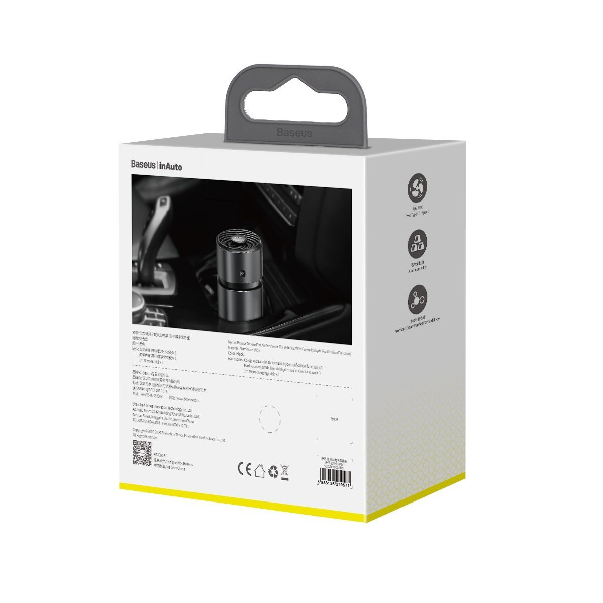 Odświeżacz powietrza do auta Baseus Breeze Fan Air z funkcją oczyszczania formaldehydu (czarny) SUXUN-WF01
