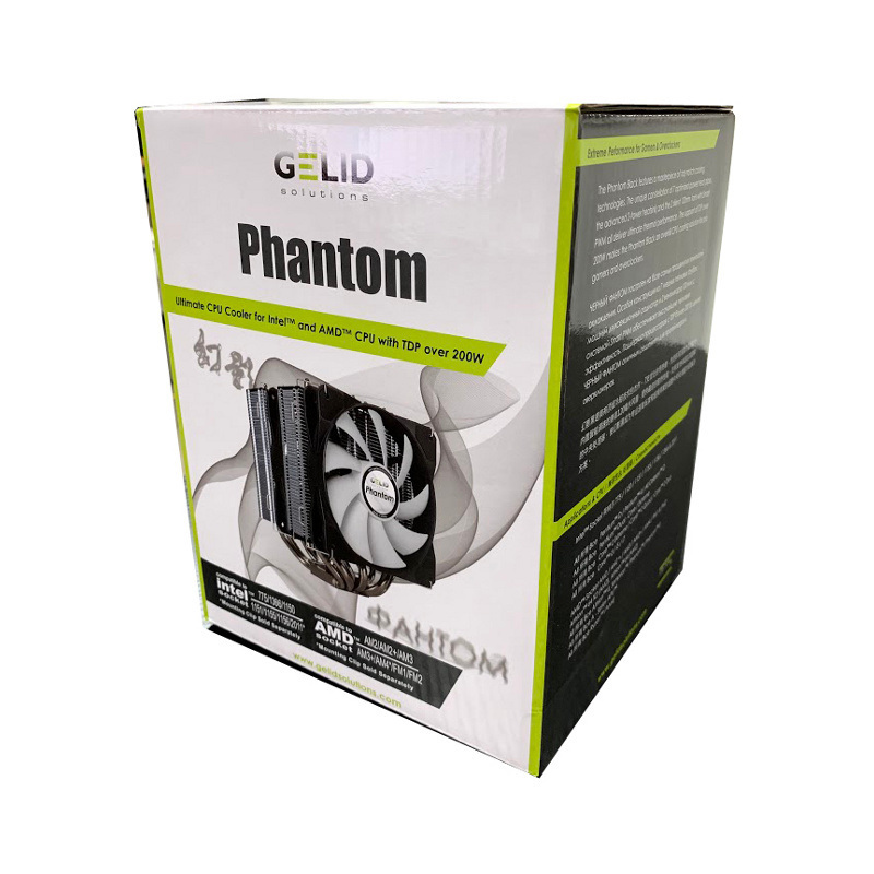 Chłodzenie procesora Gelid Phantom Chłodzenie procesora Gelid Phantom