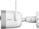 Miniatura zdjęcia: Kamera zewnętrzna IMOU Bullet IPC-G26E-IMOU Miniatura zdjęcia: Kamera zewnętrzna IMOU Bullet IPC-G26E-IMOU
