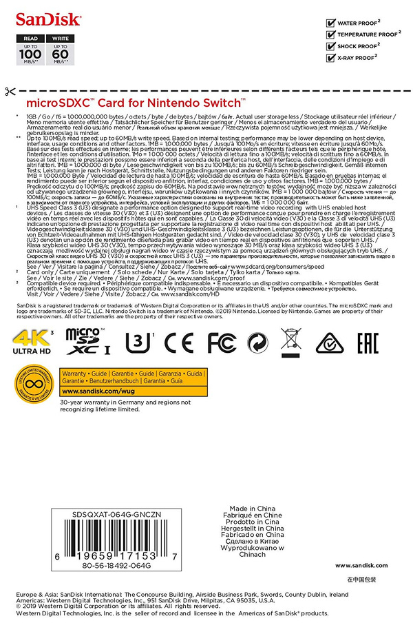 Zdjęcie produktu: SanDisk Nintendo Switch microSDXC 128GB 100/90 MB/s A1 C10