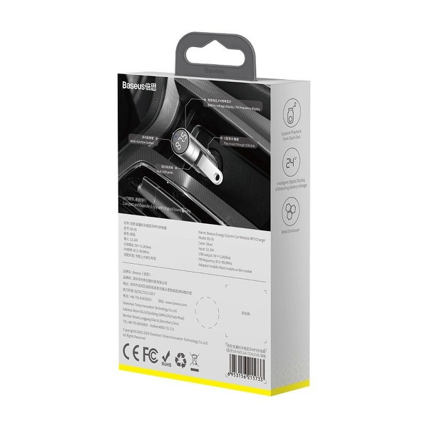 Zdjęcie produktu: Transmiter FM Baseus Energy Column, Bluetooth 5.0, 2x USB, 3.1A, QC3.0 (srebrny) CCNLZ-0S Zdjęcie produktu: Transmiter FM Baseus Energy Column, Bluetooth 5.0, 2x USB, 3.1A, QC3.0 (srebrny) CCNLZ-0S