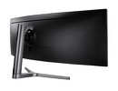 Miniatura zdjęcia: Monitor Samsung LC49RG90SSUXEN 49" QLED 120Hz VA
