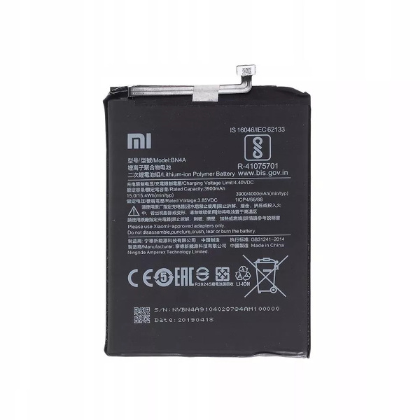 Zdjęcie produktu: część serwisowa Xiaomi Redmi Note 7 Bateria