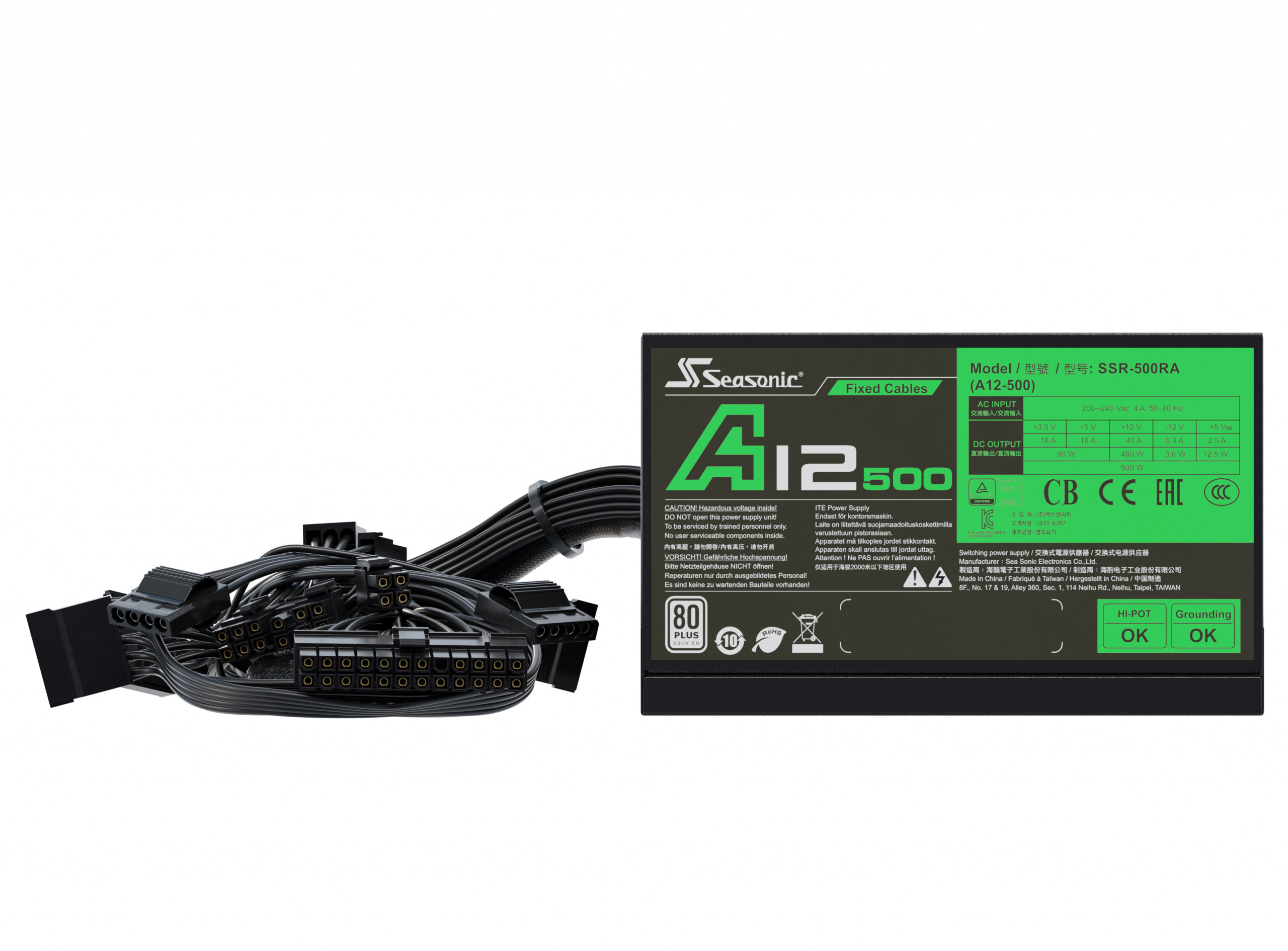 Zasilacz Seasonic A12 80Plus 500W Zasilacz Seasonic A12 80Plus 500W